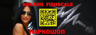 амф Среднеуральск