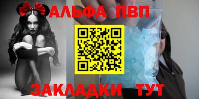 амф Среднеуральск