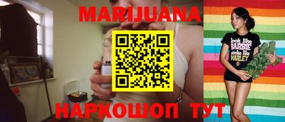 jwh Ставрополь
