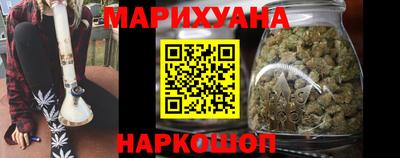 амф Среднеуральск