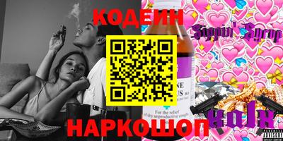 амф Среднеуральск