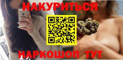jwh Ставрополь