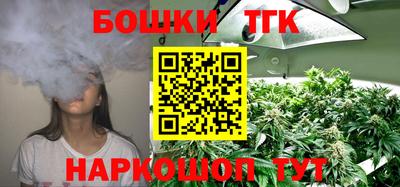 jwh Ставрополь