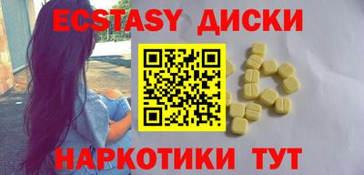амф Среднеуральск