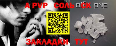амф Среднеуральск