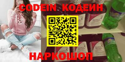 амф Среднеуральск