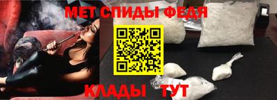 амф Среднеуральск