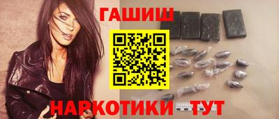 амф Среднеуральск