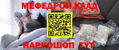 амф Среднеуральск
