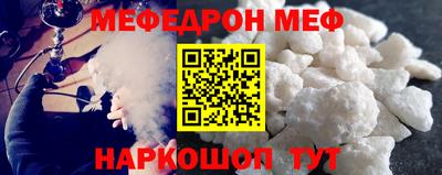 амф Среднеуральск